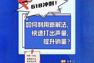 利物浦vs伯恩利首发：萨拉赫、努涅斯、远藤航先发，迪亚斯替补